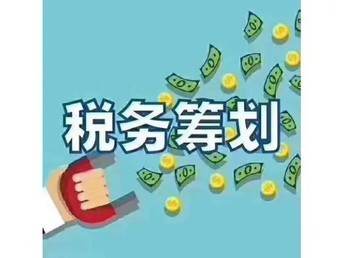 盐城公司注册、代理记账与注销服务全攻略