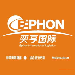 上海个人行李进口代理报关公司全攻略