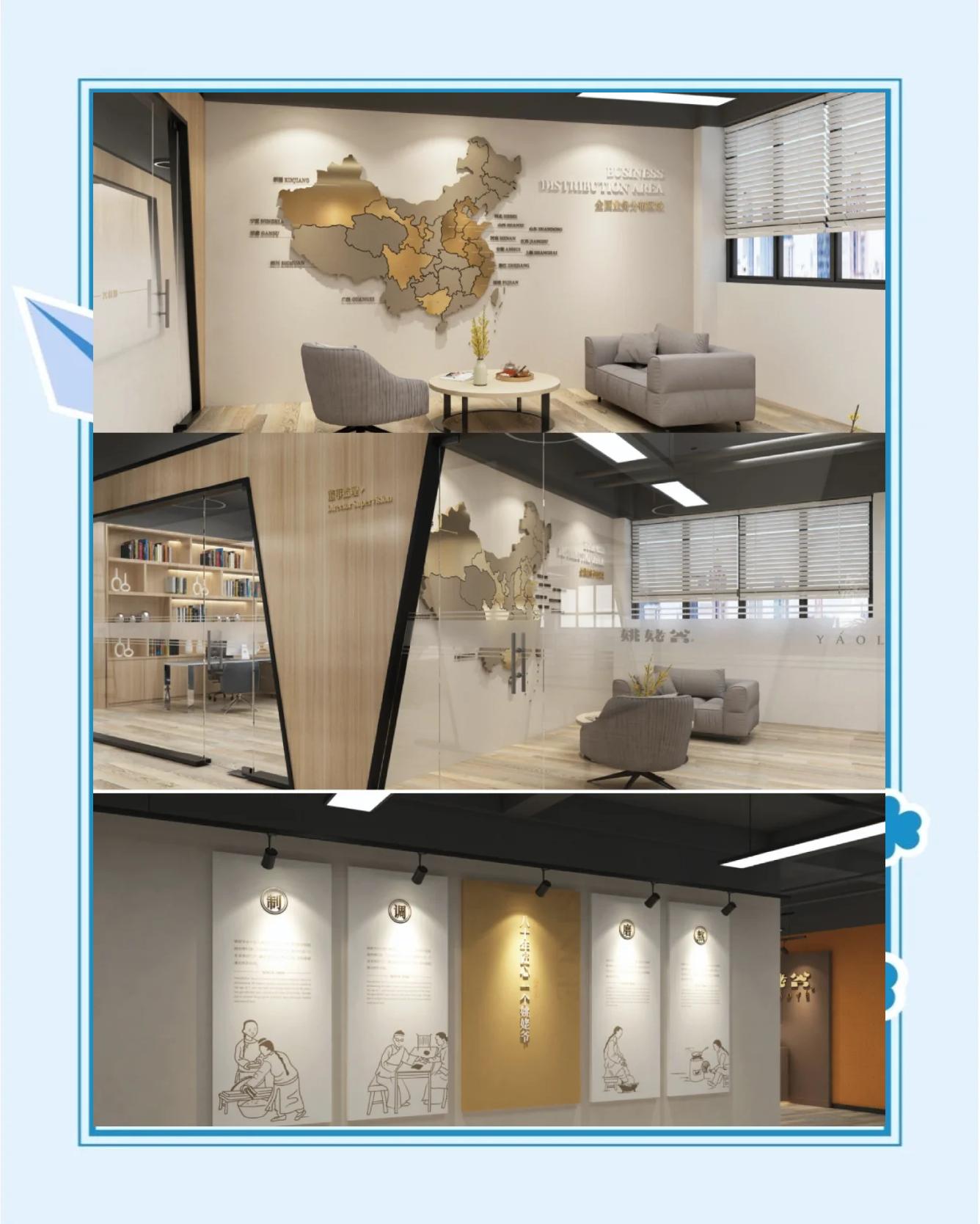 企业展厅设计施工与会务服务全攻略