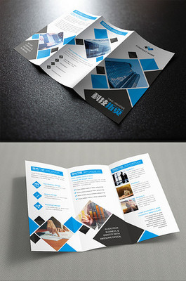 企业形象塑造利器 141张产品介绍与广告设计模板精选