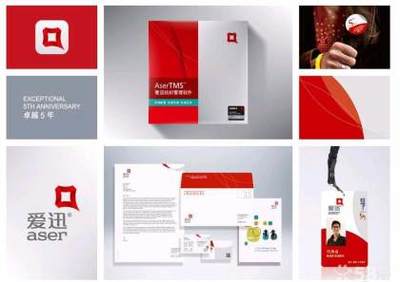 大连企业形象设计 品牌构建与视觉落地的系统解决方案