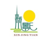 奇星企业形象设计联盟 从视觉识别到会务服务的一体化设计解决方案