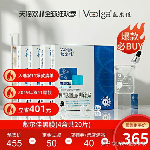 医美产品代理避坑全攻略 如何精准找到一级代理并提升企业形象设计