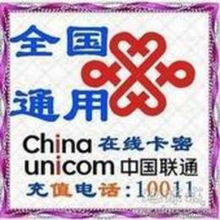 手机加盟代理与批发供应全攻略 会务服务的协同助力