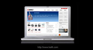 专业会务服务与企业形象设计的完美融合 中山天创广告一站式解决方案