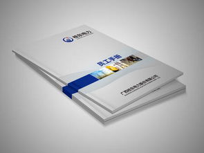 电力企业形象设计 以VI系统为核心塑造行业信赖与未来愿景