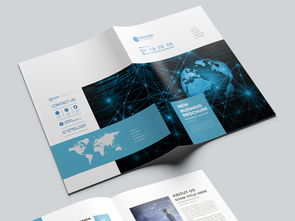 大气蓝色企业画册设计 打造专业形象的高效视觉解决方案